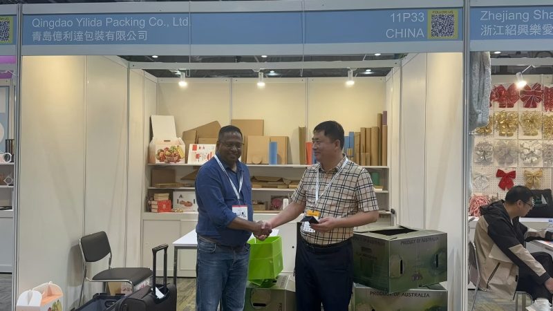 Yilida Packaging war auf der Hong Kong Series of Packaging Exhibitions vertreten