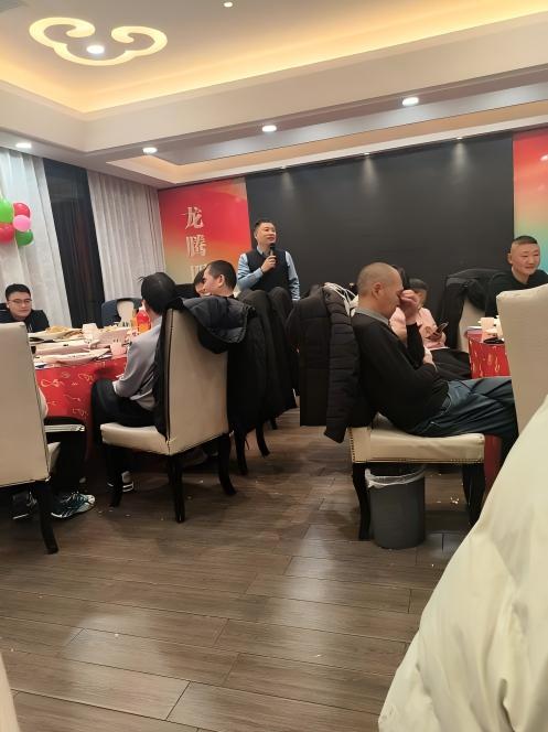 Feiern Sie den 20. Jahrestag von Yilida