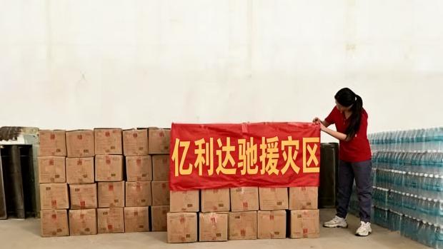 Yilida lieferte innerhalb von 48 Stunden wasserdichte Verpackungen für eine Million Katastrophengebiete