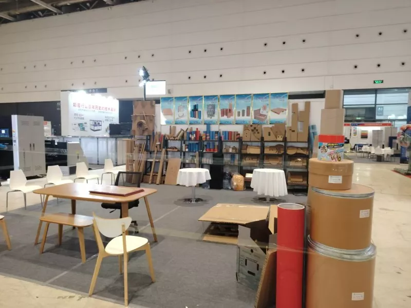 Yilida gibt sein Debüt auf der Hongdao-Ausstellung